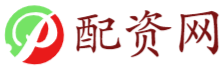 贵丰配资